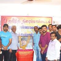 Lyricist Annamalai Photo Opening Ceremony Pictures | Picture 1428889