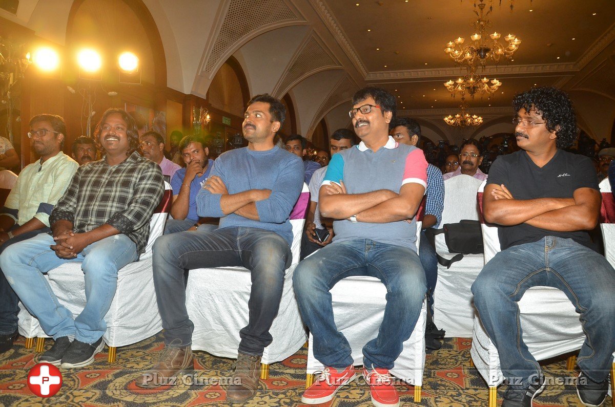 Kashmora Movie Press Meet Pictures | Picture 1429023