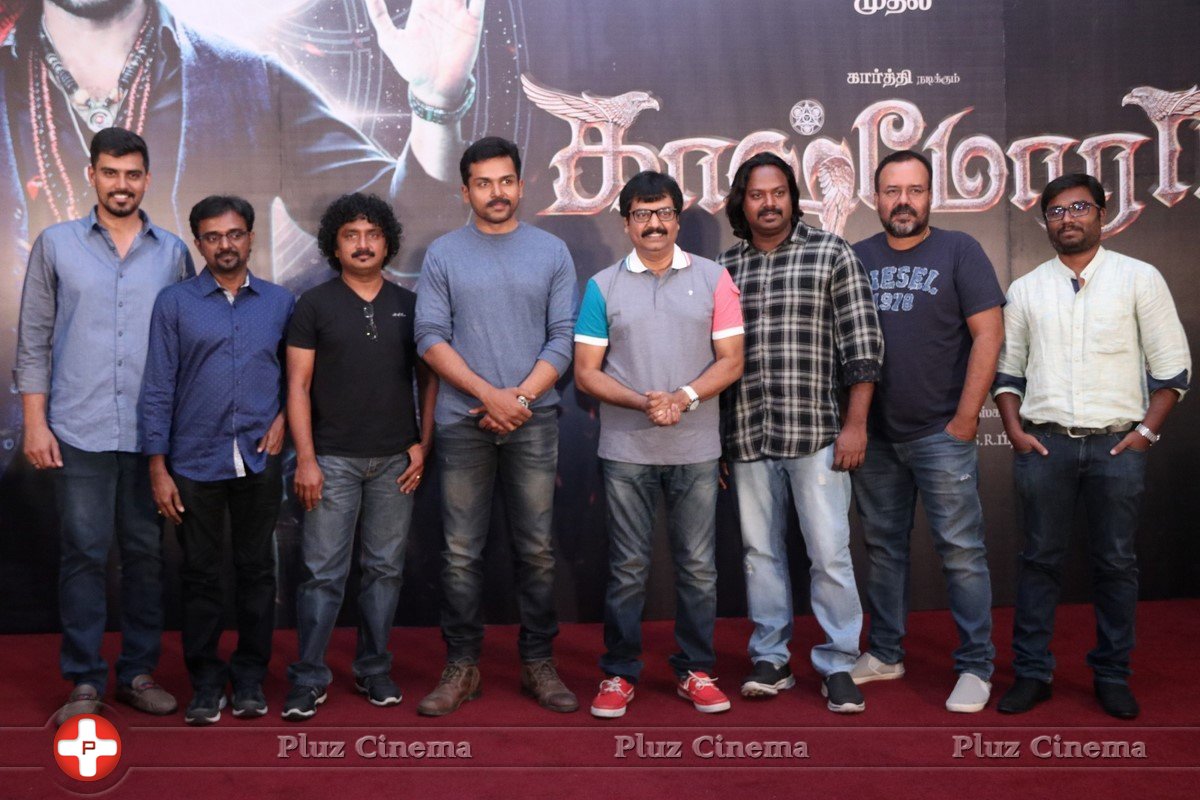 Kashmora Movie Press Meet Pictures | Picture 1429042