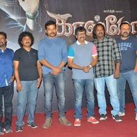 Kashmora Movie Press Meet Pictures | Picture 1429033