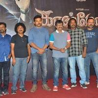 Kashmora Movie Press Meet Pictures | Picture 1429034