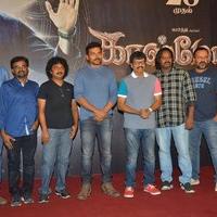 Kashmora Movie Press Meet Pictures | Picture 1429035