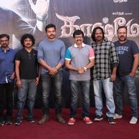 Kashmora Movie Press Meet Pictures | Picture 1429004