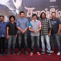 Kashmora Movie Press Meet Pictures | Picture 1429005