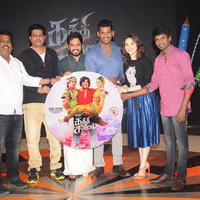 Kaththi Sandai Movie Audio Launch Pictures | Picture 1429674