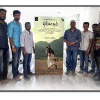 Thangaratham Movie First Look Launch Images