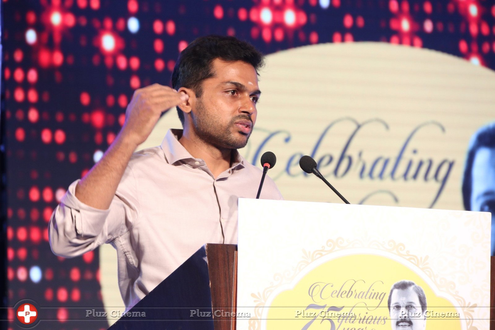 Karthi - Paintings Of Sivakumar Book Launch Photos | Picture 1429916