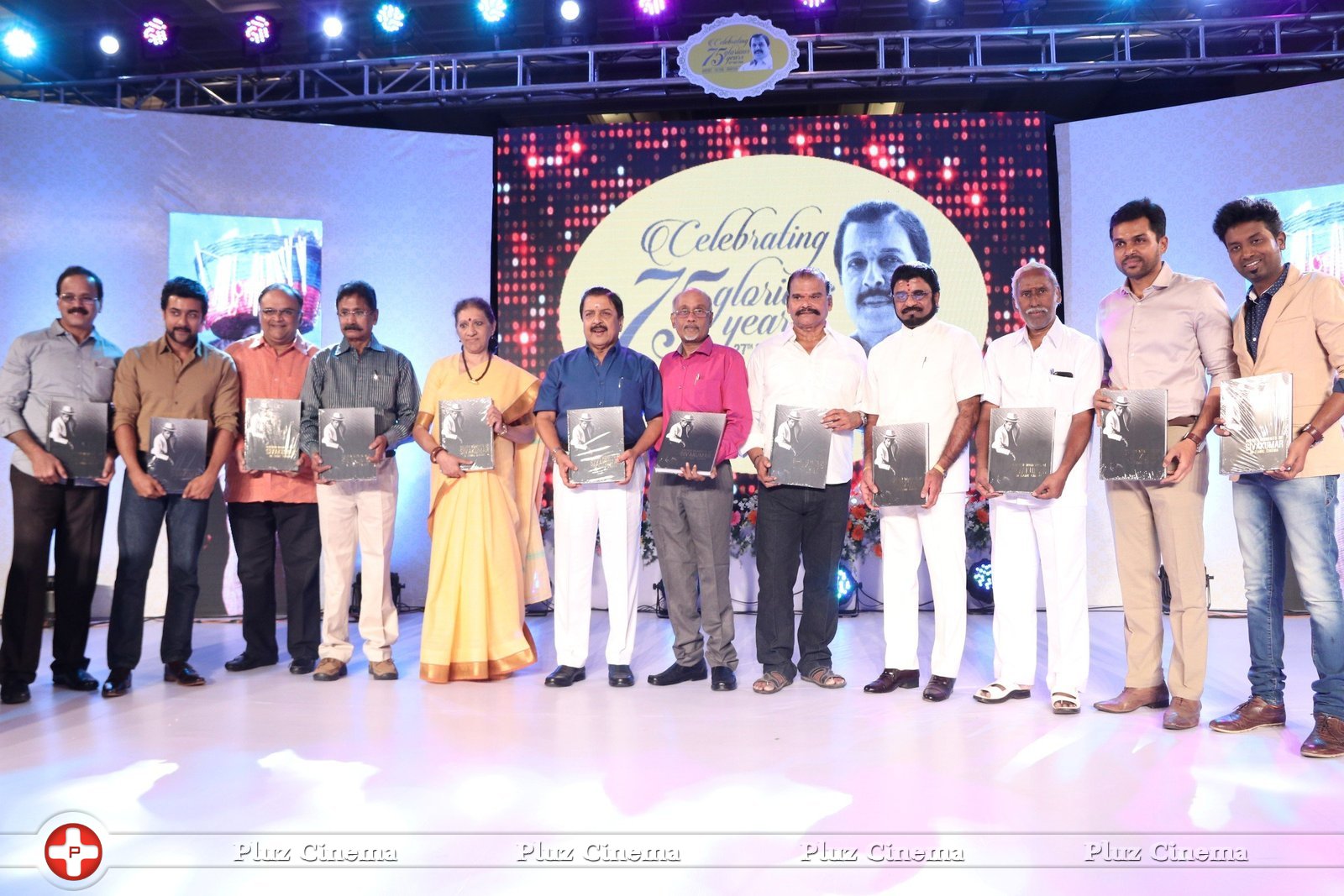 Paintings Of Sivakumar Book Launch Photos | Picture 1429921
