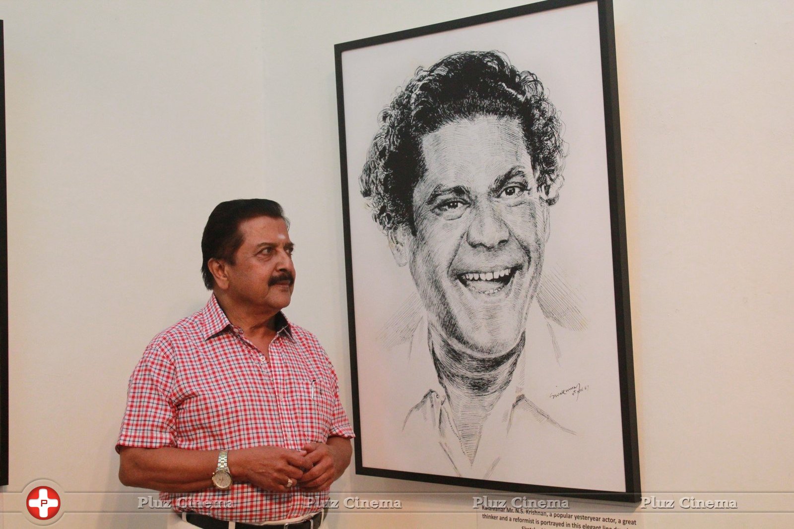 Paintings Of Sivakumar Book Launch Stills | Picture 1429700