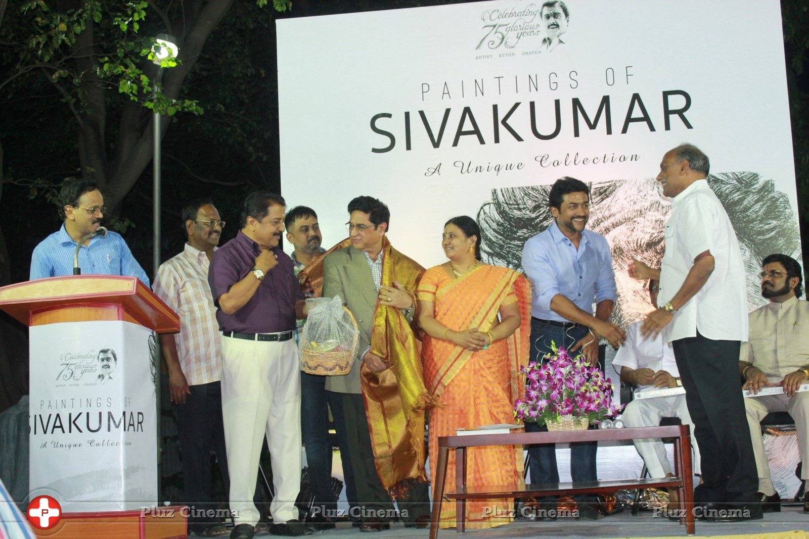 Paintings Of Sivakumar Book Launch Stills | Picture 1429721