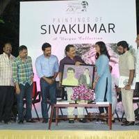 Paintings Of Sivakumar Book Launch Stills