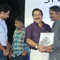 Paintings Of Sivakumar Book Launch Stills | Picture 1429722