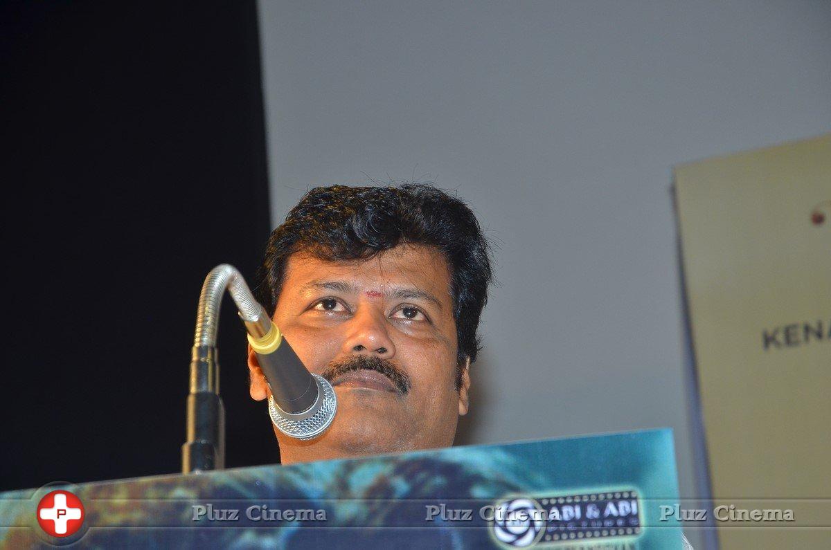 Sriman - Ulkuthu Movie Audio Launch Stills | Picture 1407910
