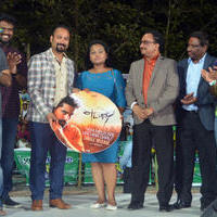 Yeman Movie Single Track Launch Photos | Picture 1410040