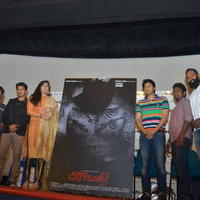 Birangi Puram Movie First Look Motion Poster Launch Stills | Picture 1410555