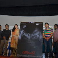 Birangi Puram Movie First Look Motion Poster Launch Stills | Picture 1410556