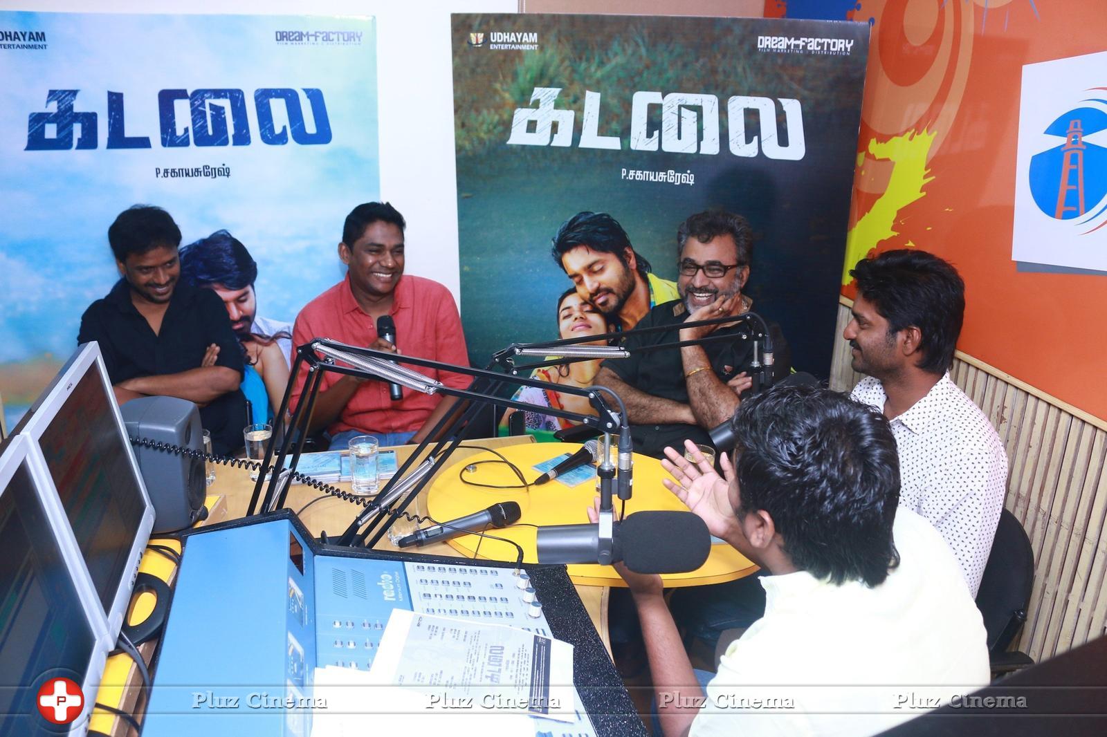 Kadalai Movie Audio Launch Photos | Picture 1410771