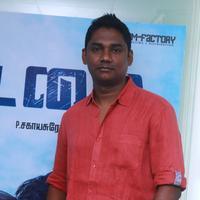 C. S. Sam - Kadalai Movie Audio Launch Photos