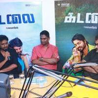 Kadalai Movie Audio Launch Photos | Picture 1410770