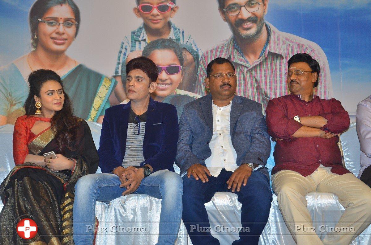 Kadikhara Manithargal Movie Audio Launch Stills | Picture 1414961