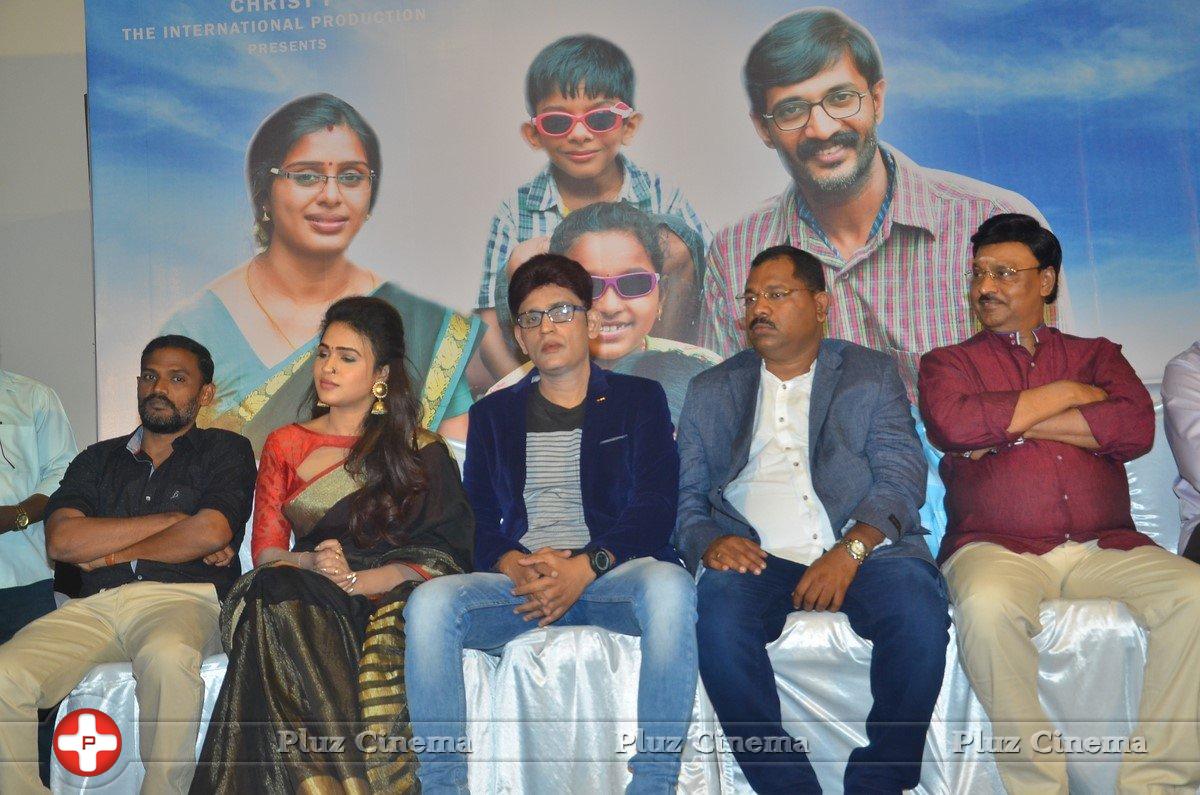 Kadikhara Manithargal Movie Audio Launch Stills | Picture 1414966