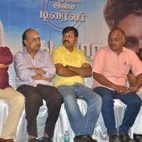 Kadikhara Manithargal Movie Audio Launch Stills | Picture 1414973
