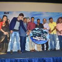Kadikhara Manithargal Movie Audio Launch Stills | Picture 1414987