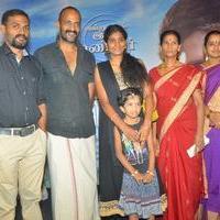 Kadikhara Manithargal Movie Audio Launch Stills