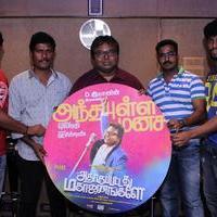 Adhagapattathu Magaajanangale Movie Single Track Launch Stills | Picture 1415962