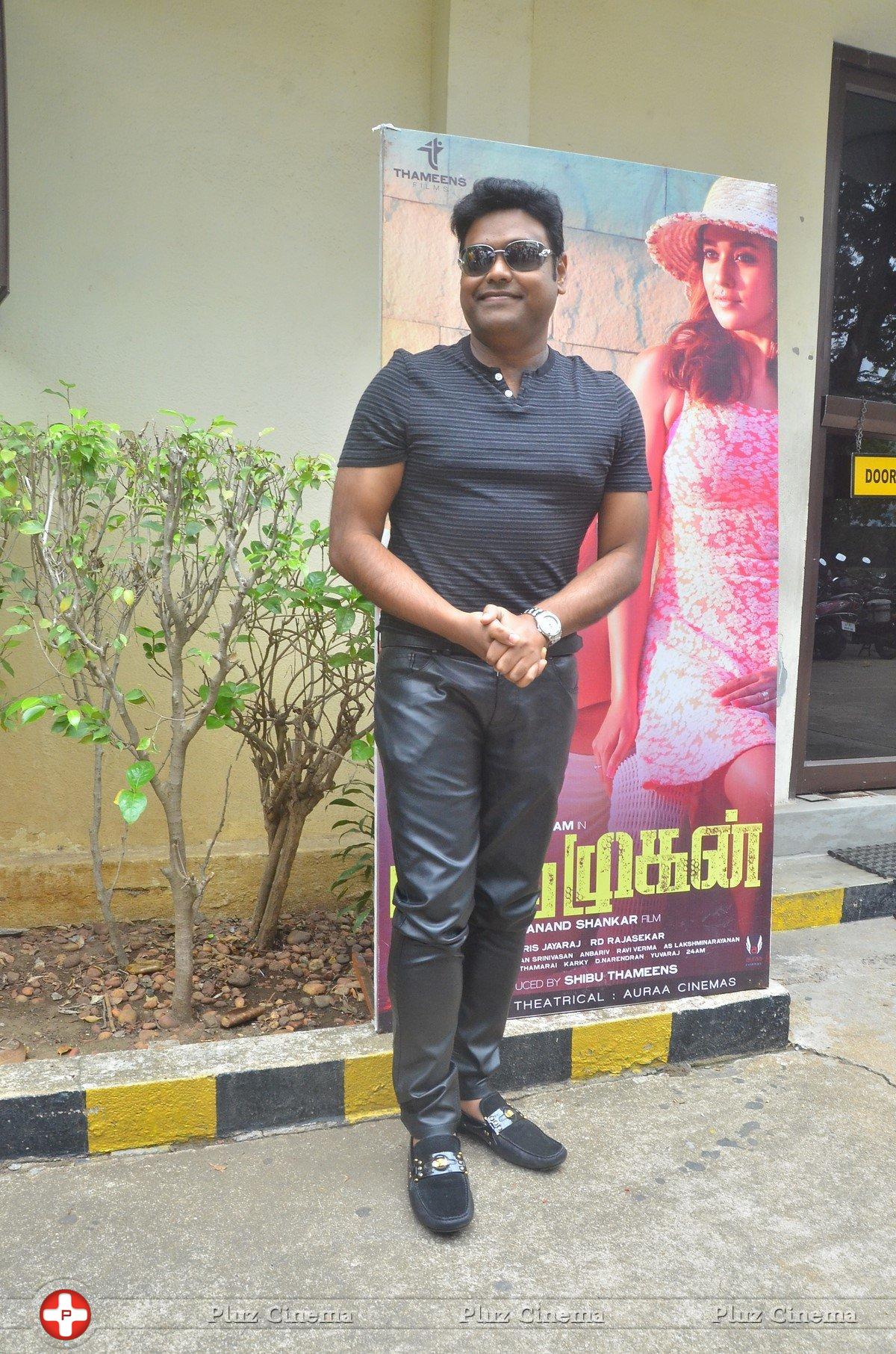 Harris Jayaraj - Iru Mugan Movie Success Meet Stills | Picture 1416995