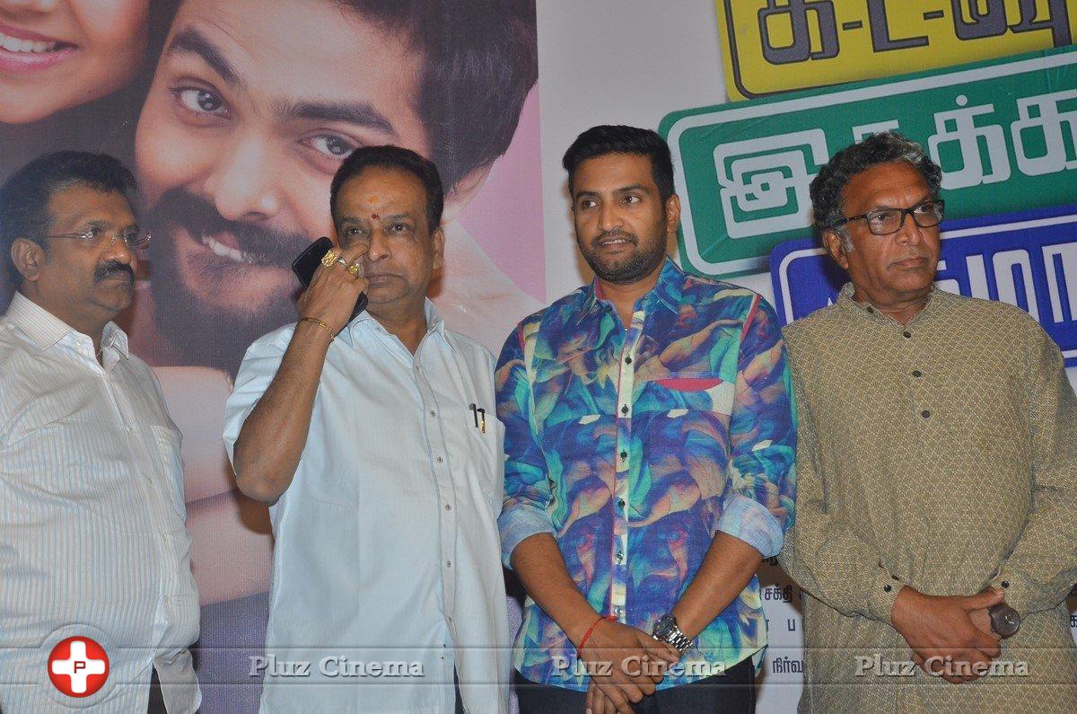 Kadavul Irukan Kumaru Movie Teaser Launch Stills | Picture 1417424