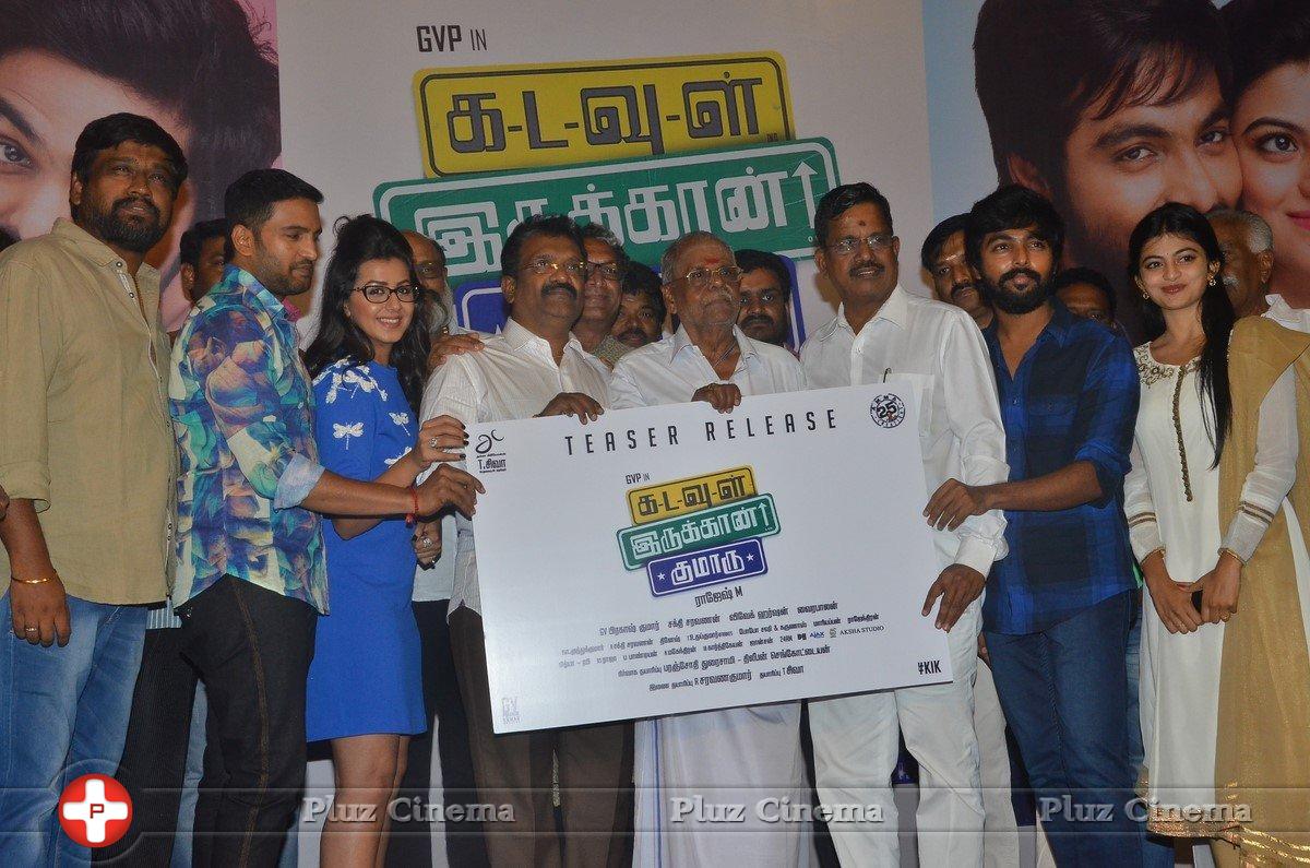 Kadavul Irukan Kumaru Movie Teaser Launch Stills | Picture 1417441
