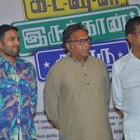 Kadavul Irukan Kumaru Movie Teaser Launch Stills | Picture 1417422
