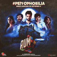 Rum Movie Single Track Release Posters | Picture 1417864