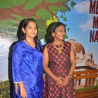 Mera Woh Matlab Nahi Tha Drama Stills | Picture 1419427