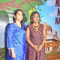 Mera Woh Matlab Nahi Tha Drama Stills | Picture 1419428