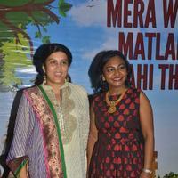 Mera Woh Matlab Nahi Tha Drama Stills | Picture 1419430