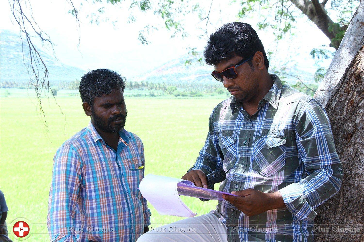 Ilami Movie Working Photos | Picture 1419723