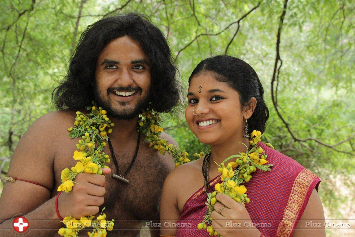 Ilami Movie Working Photos | Picture 1419751