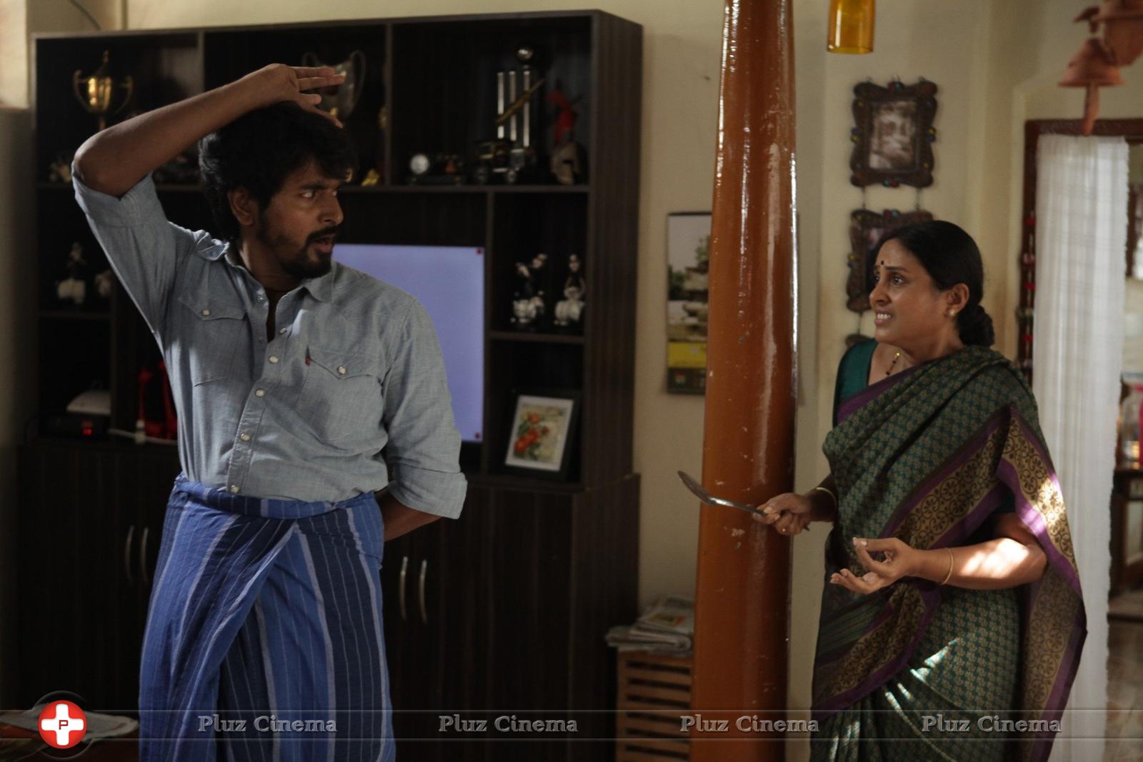 Remo Movie New Gallery | Picture 1420365