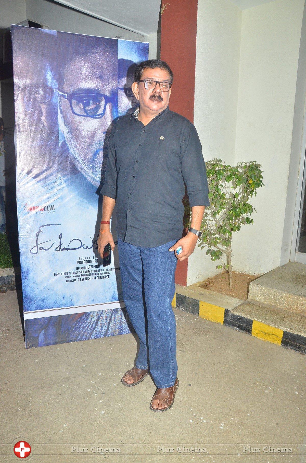Priyadarshan - Sila Samayangalil Movie Press Meet Stills | Picture 1420300