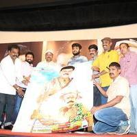 Ayyanar Veethi Movie First Look Launch Photos | Picture 1420673