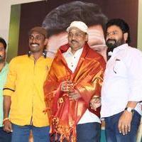 Ayyanar Veethi Movie First Look Launch Photos | Picture 1420674