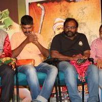 Ayyanar Veethi Movie First Look Launch Photos | Picture 1420675