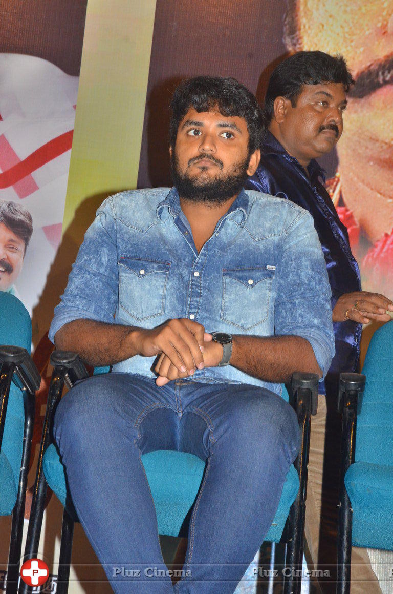 Ayyanar Veethi Movie First Look Launch Photos | Picture 1420715