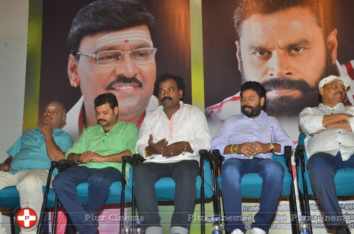 Ayyanar Veethi Movie First Look Launch Photos | Picture 1420722