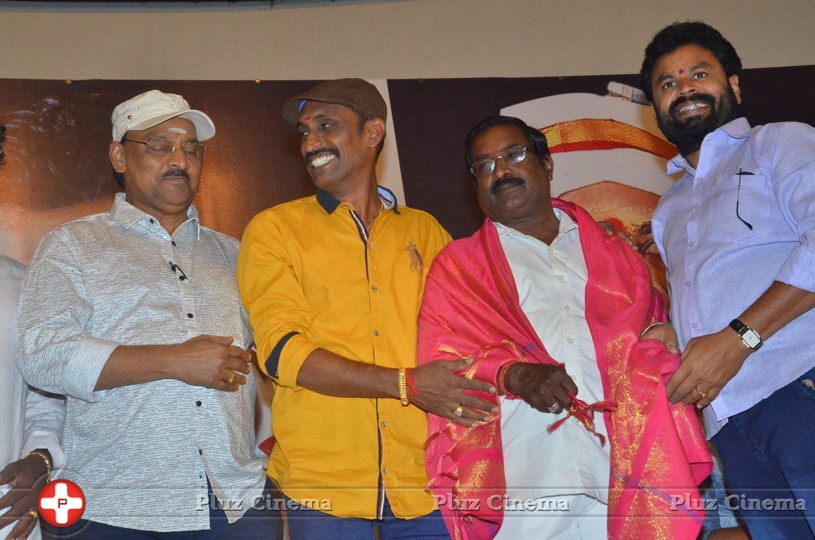 Ayyanar Veethi Movie First Look Launch Photos | Picture 1420736