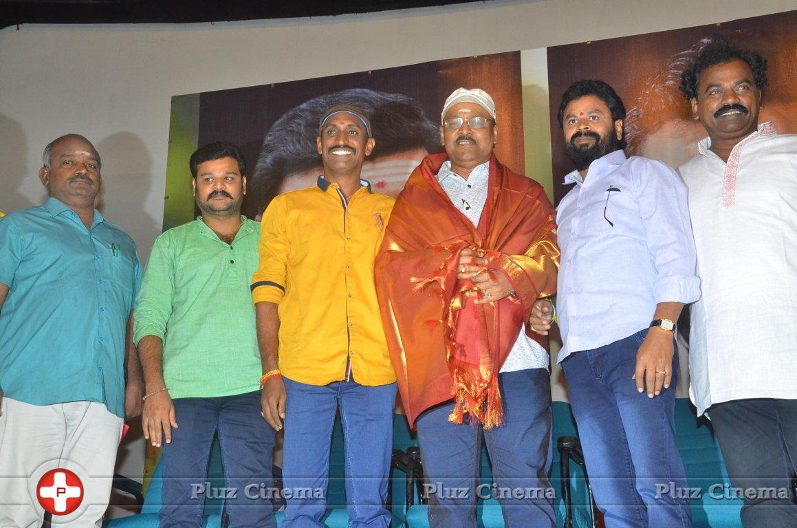 Ayyanar Veethi Movie First Look Launch Photos | Picture 1420741