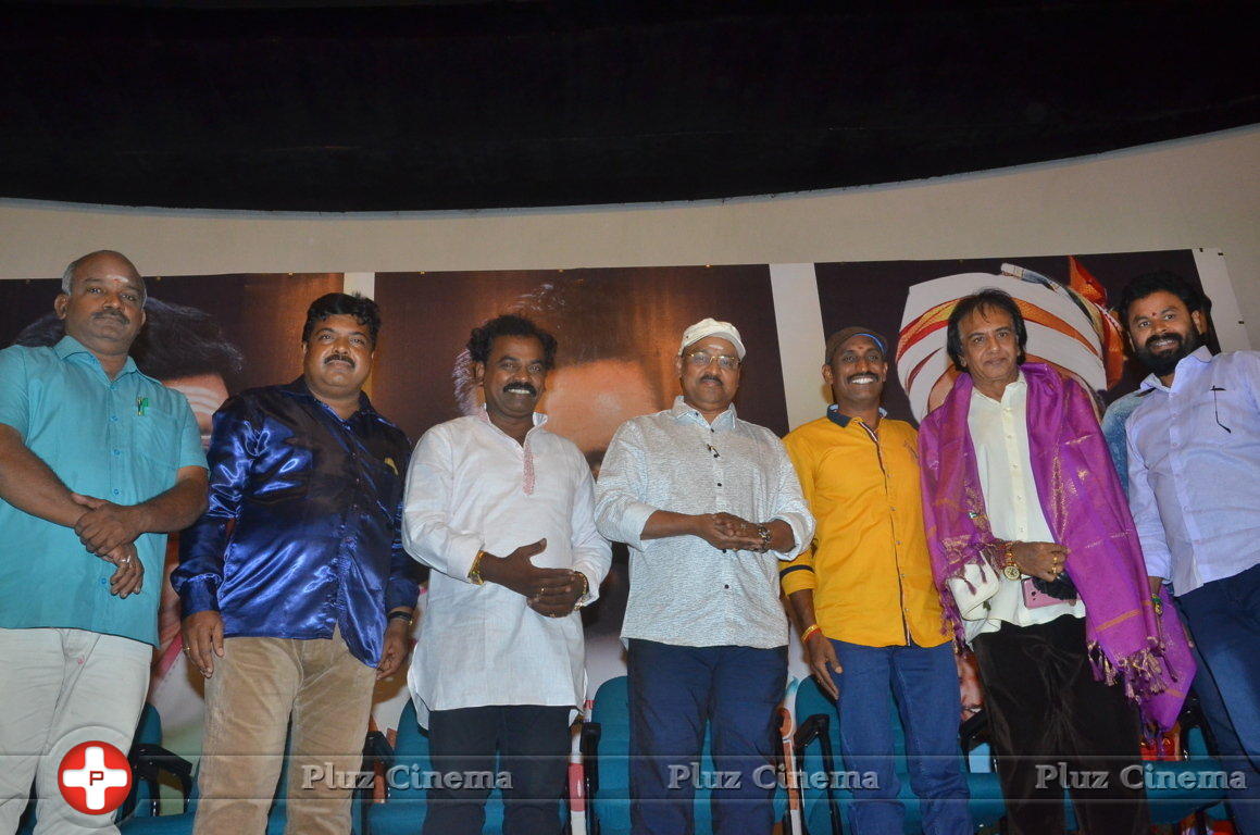 Ayyanar Veethi Movie First Look Launch Photos | Picture 1420746