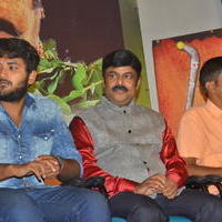 Ayyanar Veethi Movie First Look Launch Photos | Picture 1420717